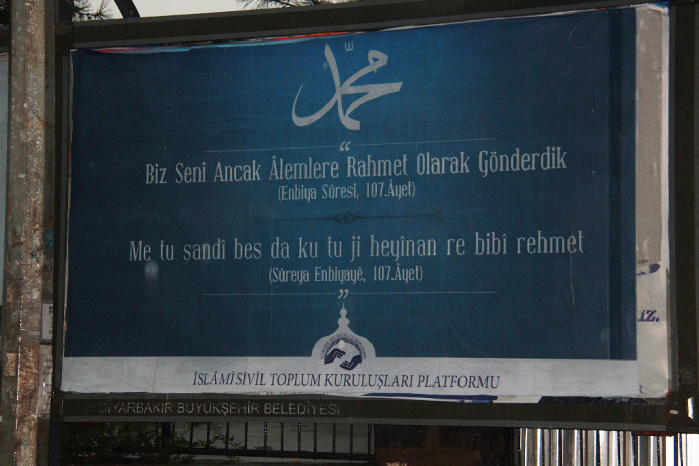 İslami STK’lardan peygambere sevgi afişleri İslami STK’lardan peygambere sevgi afişleri